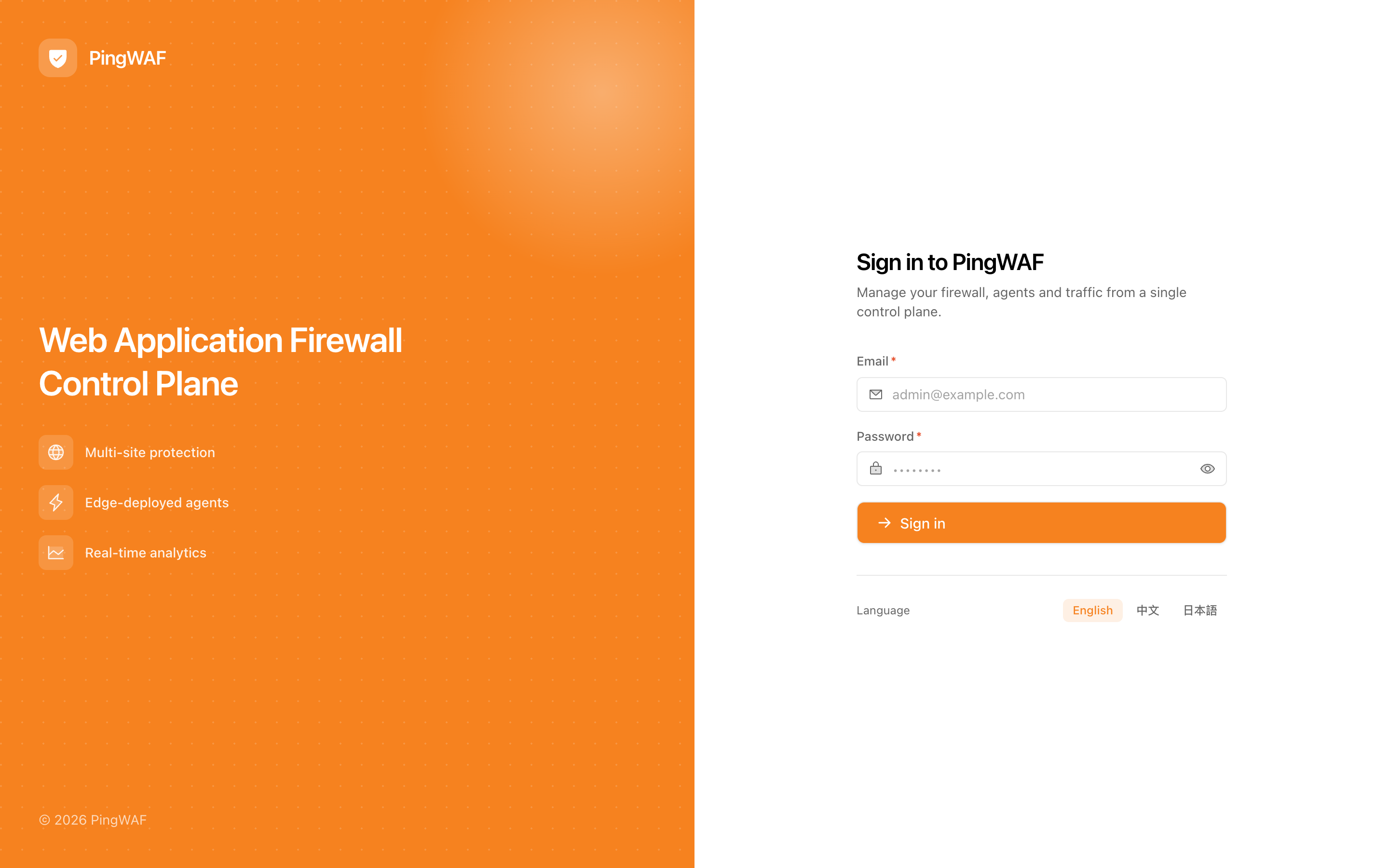 PingWAF sign-in page with email and password fields